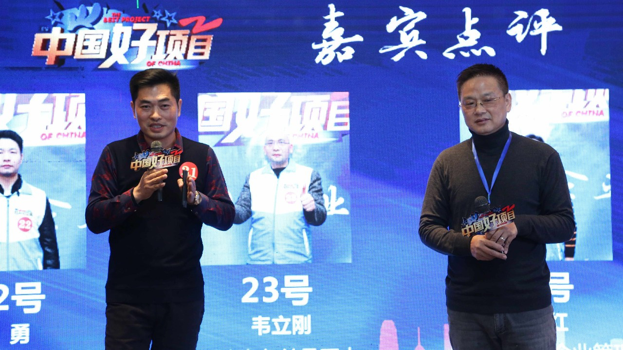 共享床頭柜廠家以“健康、便民”戰(zhàn)略為起點(diǎn)