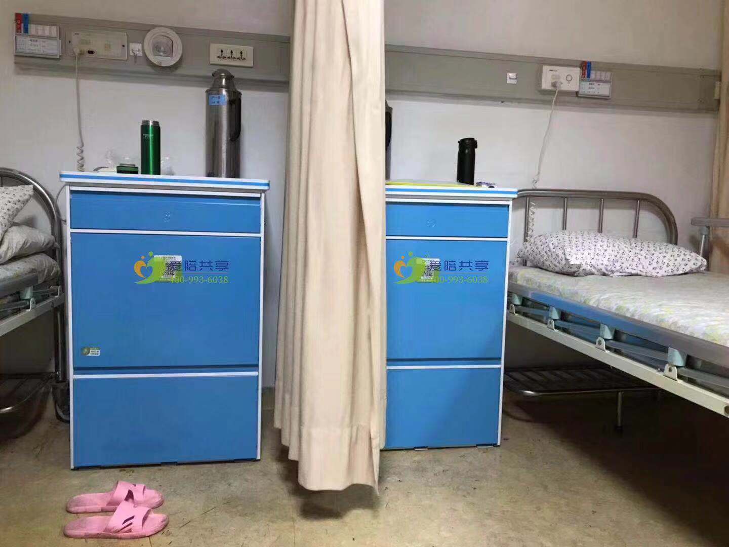 恭喜！愛(ài)陪共享11月又在醫(yī)院投放共享陪護(hù)床成功