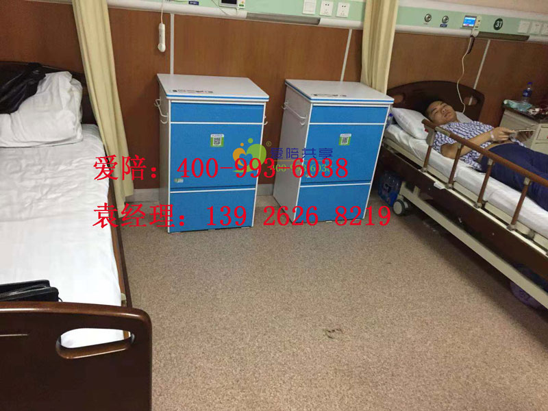 湖南共享陪護床哪里有？