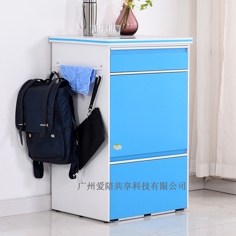 愛陪共享聯(lián)系方式是什么？愛陪共享陪護床電話？