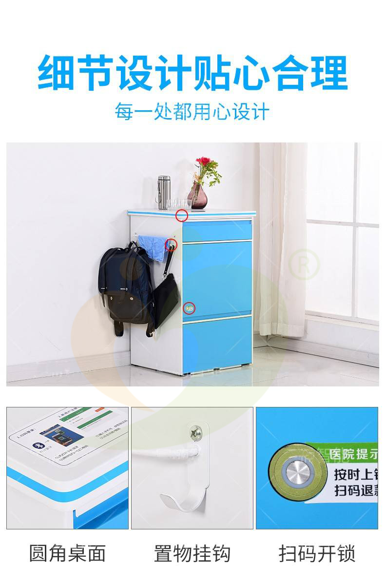 愛陪智能共享陪護(hù)床優(yōu)勢(shì)有哪些？ 