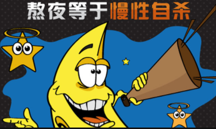 打噴嚏鼻子出血怎么回事！這是一種什么??？
