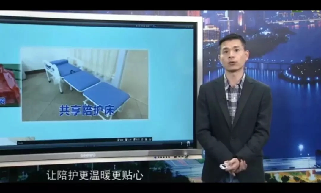愛陪云商傳道授業(yè)！同創(chuàng)業(yè)！利可共！