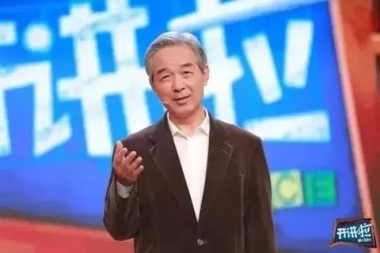 七大名醫(yī)深度解讀——健康七大忌！
