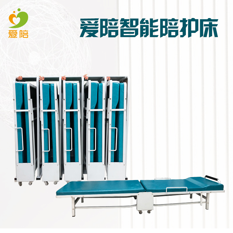 廣州的醫(yī)院里的共享掃碼陪護(hù)床的生產(chǎn)廠家是在哪？