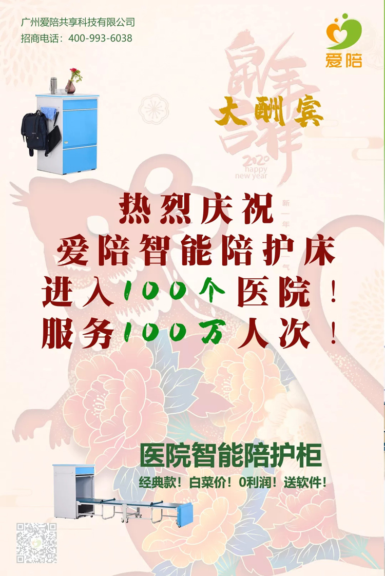經(jīng)典款！白菜價(jià)！送軟件！上百萬(wàn)人都用過(guò)！