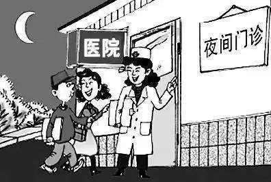 跟醫(yī)院做業(yè)務(wù)的，去醫(yī)院看病有沒有什么潛規(guī)則？