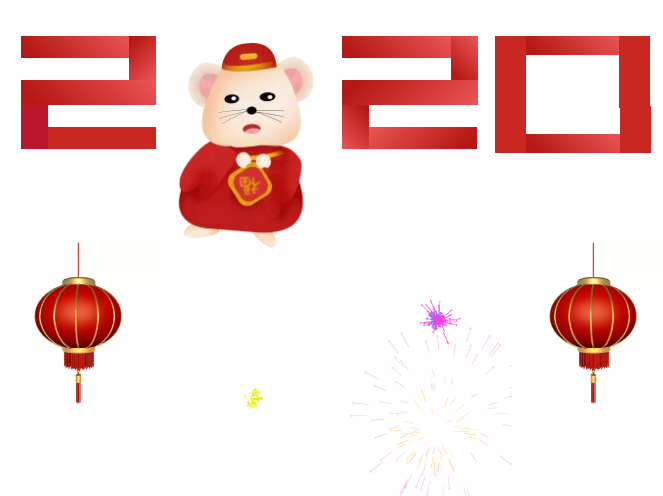 2020！新年開門紅~鼠年大酬賓！