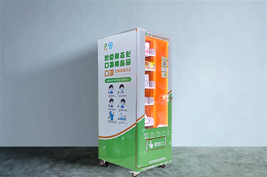 什么是自助醫(yī)護(hù)柜？