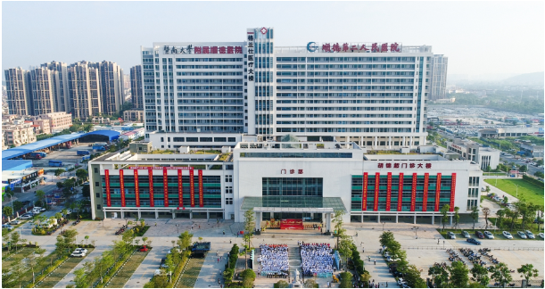 ?愛陪中標暨南大學附屬順德醫(yī)院共享充電寶、共享輪椅服務