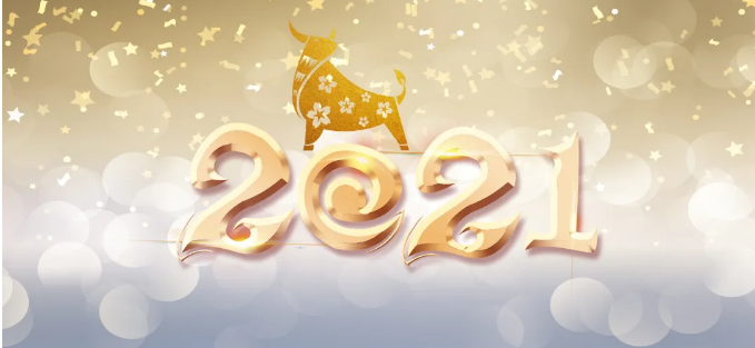 2021金牛百年難遇，夢(mèng)想觸手可及！
