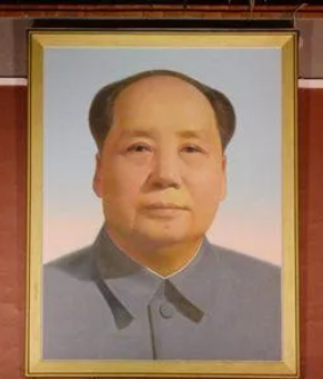 偉大的黨百周年，偉大的毛主席同志