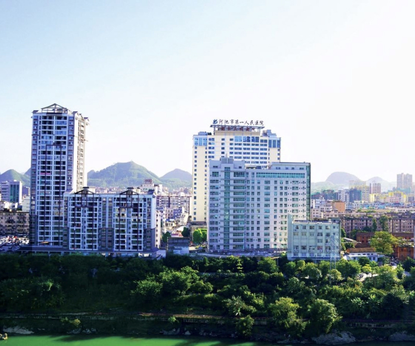 智能陪護(hù)床落地劉三姐故鄉(xiāng)--廣西河池第一人民醫(yī)院、宜州區(qū)中醫(yī)院