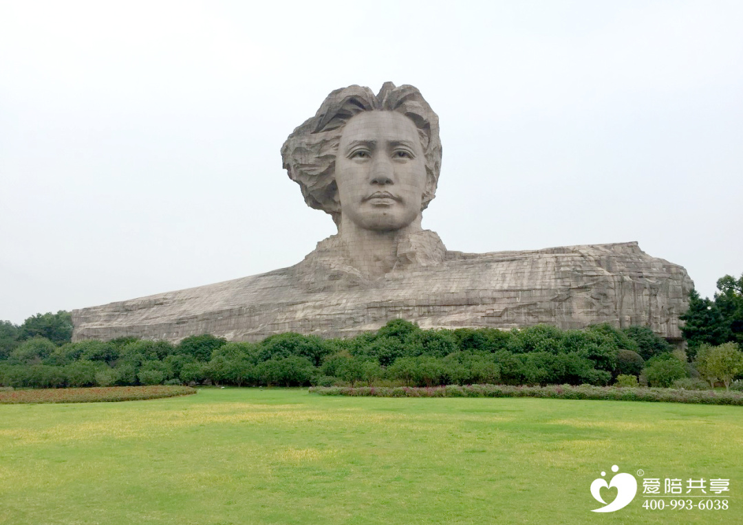 愛陪在長沙市第一、第三、第四醫(yī)院惠醫(yī)便民慶國慶