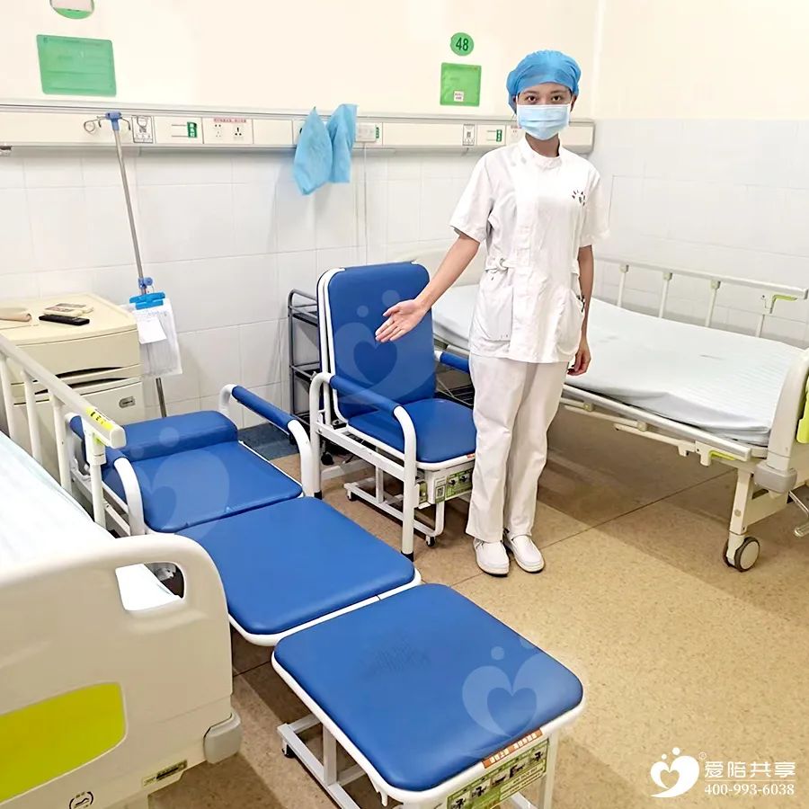 同心抗疫 愛陪在身邊，醫(yī)院陪護(hù)床定向免費(fèi)開放