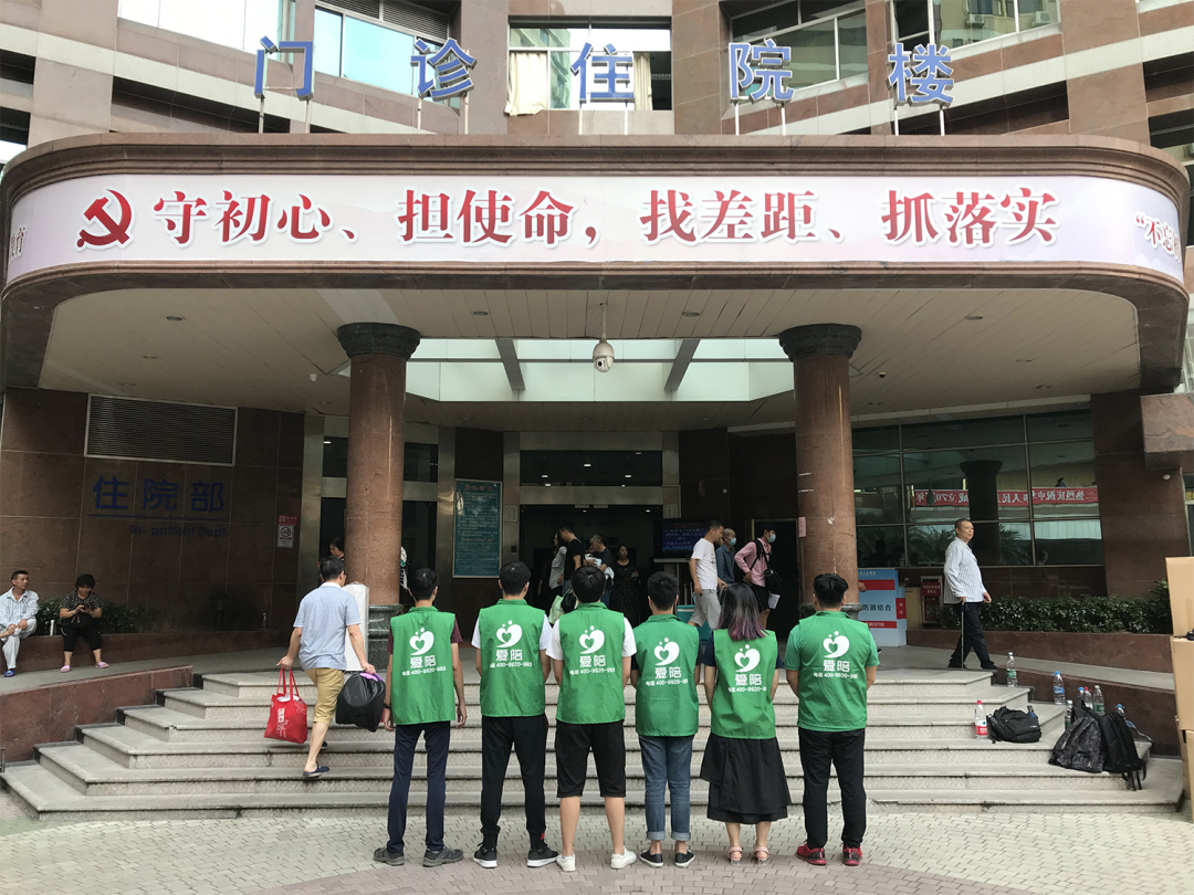 醫(yī)院引進智能共享陪護床后，您知道如何管理和服務嗎?