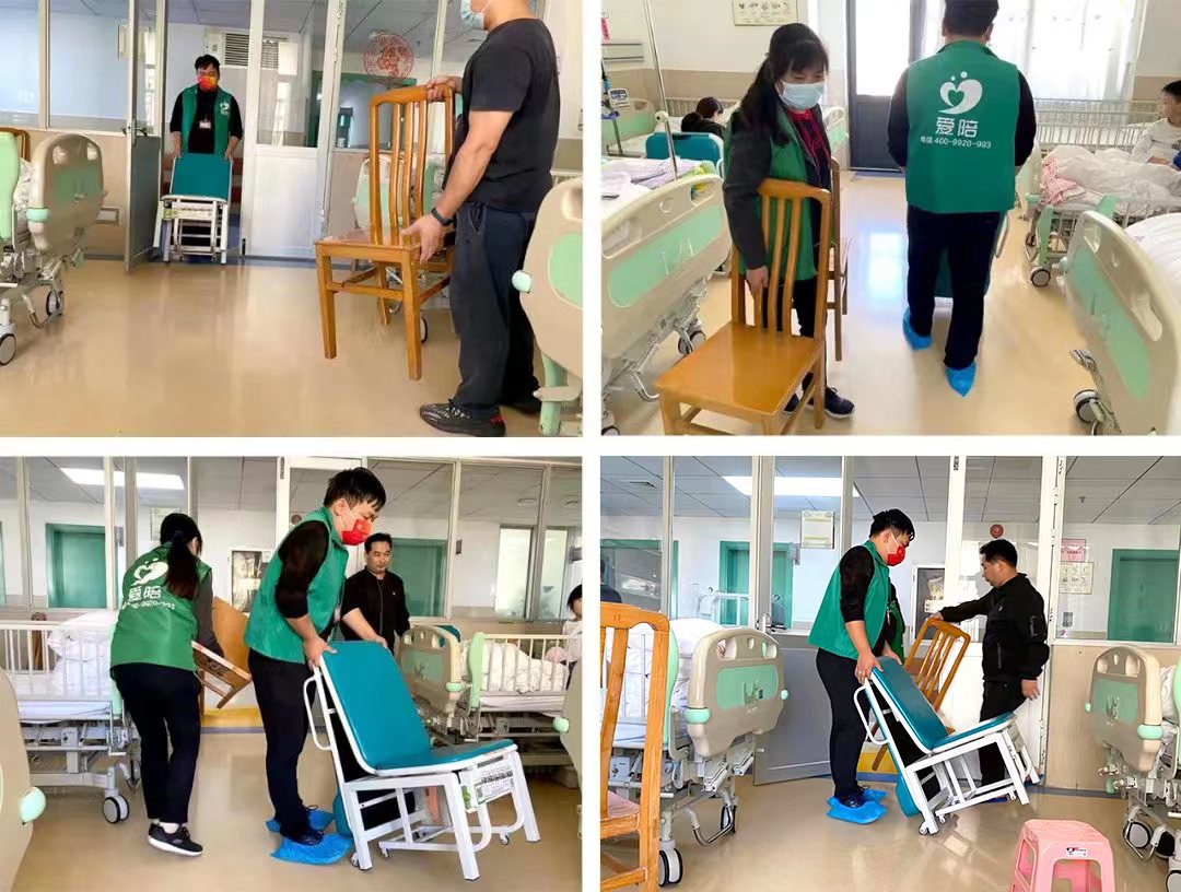 共享陪護椅，免費為醫(yī)院配置并安排專業(yè)運營團隊駐場運營服務(wù)售后
