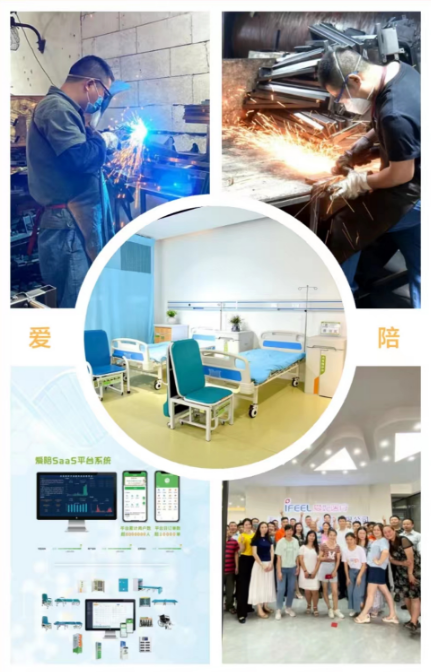 愛陪折疊陪護床椅，好產(chǎn)品+好服務供入粵湘贛三家醫(yī)院
