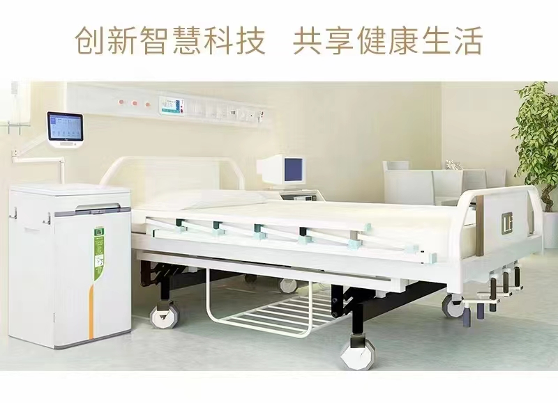 共享陪護(hù)床是什么？智慧病房惠醫(yī)便民產(chǎn)品醫(yī)院陪護(hù)床新趨勢