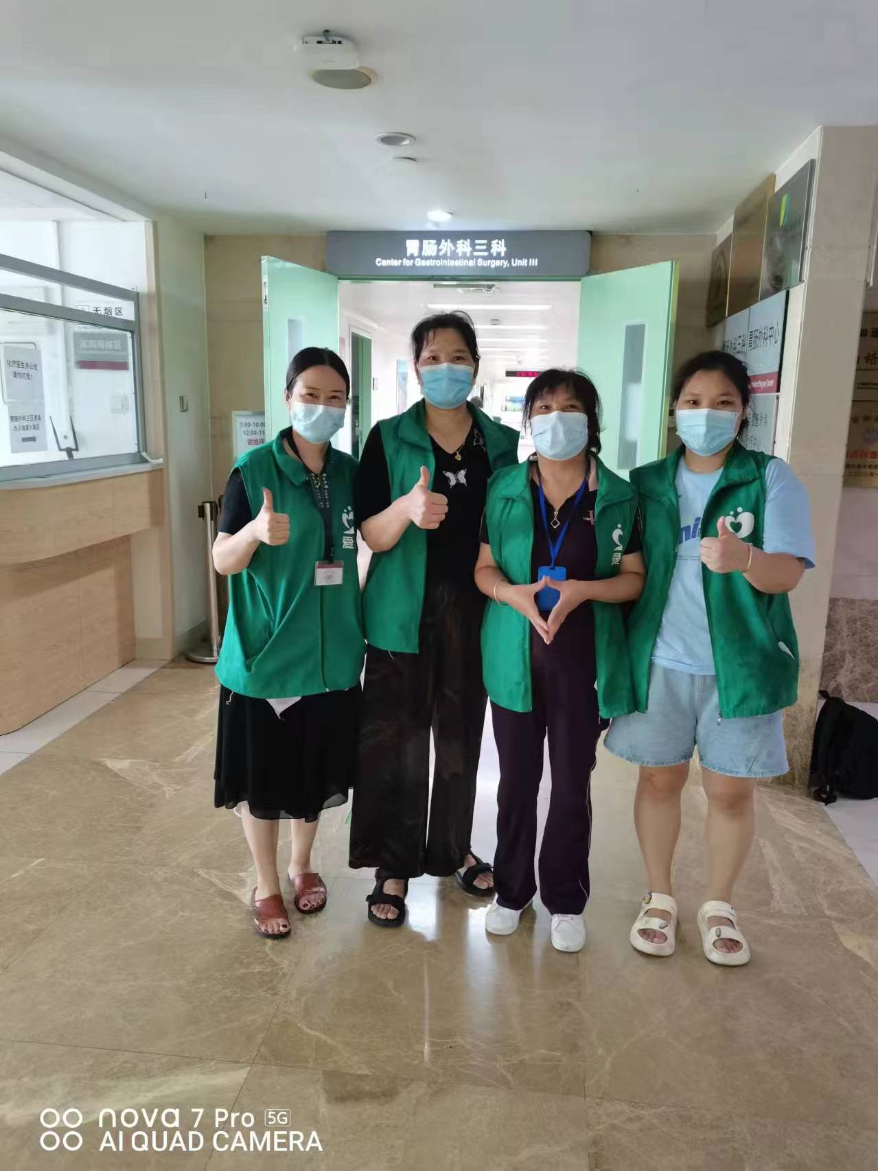 愛(ài)陪共享陪護(hù)床品牌：5百萬(wàn)用戶的選擇，覆蓋全國(guó)300多家醫(yī)院！